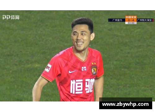 天博克罗地亚广州恒大主场力克上海申花，继续领跑中超积分榜