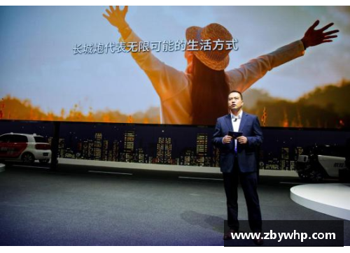 天博克罗地亚马德里竞技与耶路撒冷竞技合作，开启全球化战略新篇章