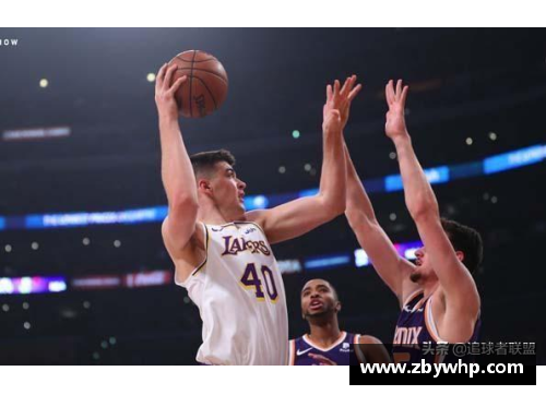 天博克罗地亚湖人继续热胜，詹皇AD合砍40分，辉煌再续