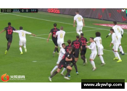 天博克罗地亚2-2!2-1!皇马再遇塞维利亚渴望创造7场不败交锋战绩 - 副本 - 副本