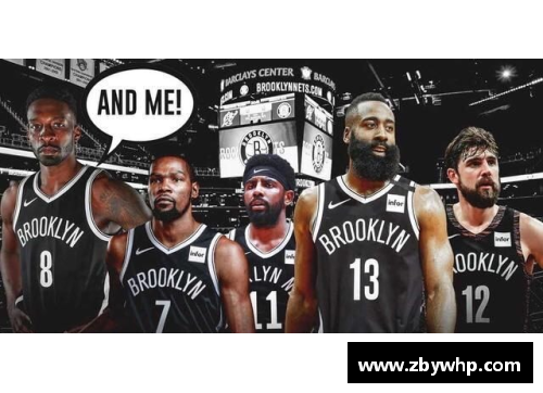 天博克罗地亚NBA联盟重塑：东西部概念瓦解，新格局启示