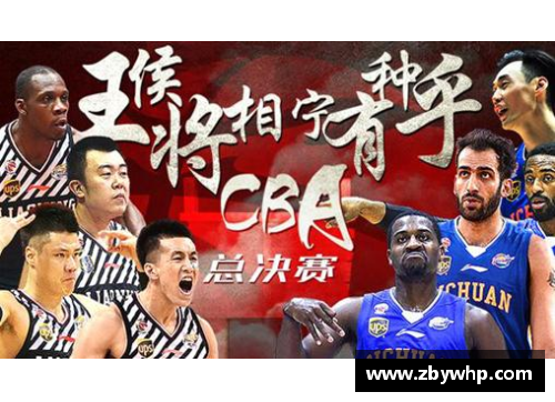 天博克罗地亚CBA球员李慕豪成功加盟辽宁队，助力球队冲击总冠军称号 - 副本